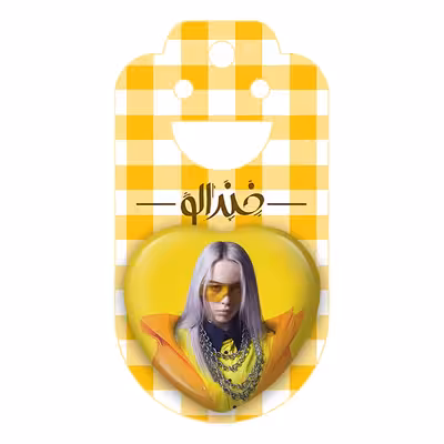 پیکسل خندالو طرح بیلی آیلیش مدل قلبی کد 2781