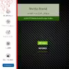 برچسب پوششی ماهوت مدل Nvidia Brand مناسب برای تبلت سامسونگ Galaxy Tab S3 9.7 2017 T820