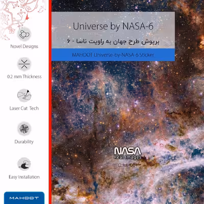 برچسب پوششی ماهوت مدل Universe-by-NASA-6 مناسب برای گوشی موبایل سامسونگ Galaxy M32 5G