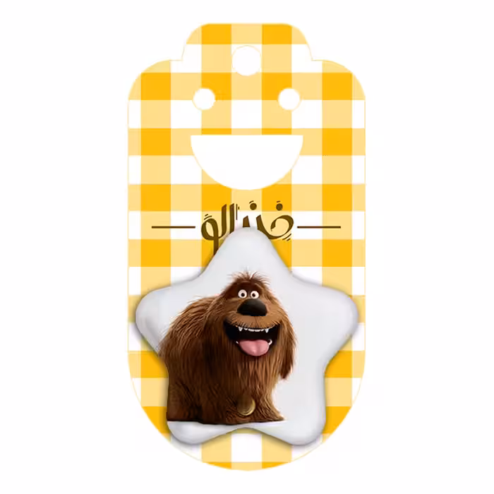 پیکسل خندالو طرح زندگی پنهان حیوانات خانگی مدل ستاره ای کد 10661