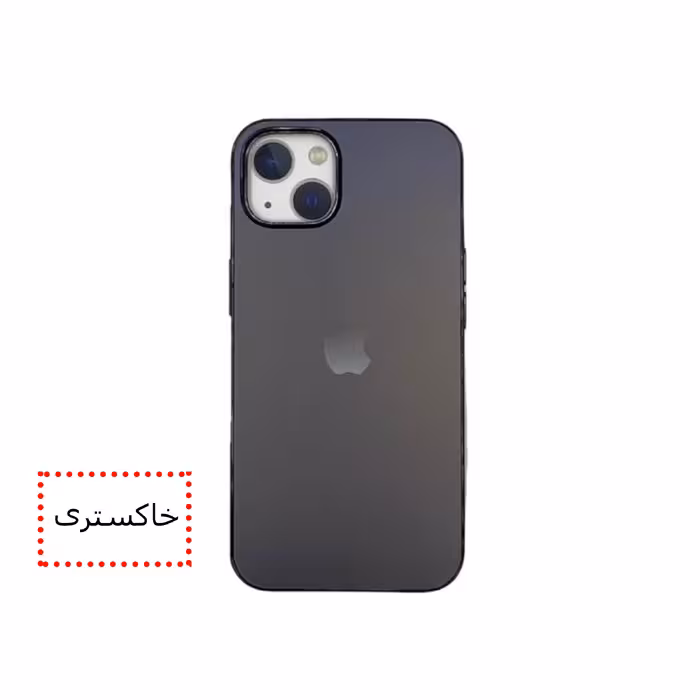 کاور مای کیس مدل TPU مناسب برای گوشی موبایل اپل IPHONE  13PRO