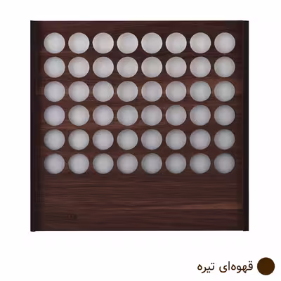 چراغ رومیزی افتخار مدل BAS8021