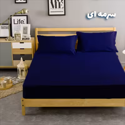 سرویس ملحفه بومرنگ مدل Simple-90 یکنفره 2 تکه