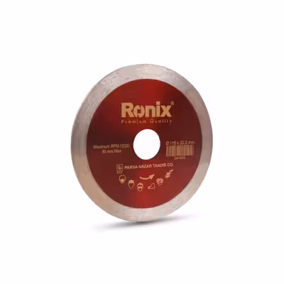 صفحه مینی فرز سرامیک بر رونیکس مدل RXH-3507