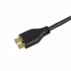کابل هارد USB3.0 بافو مدل AM-MB3-GLD-100 طول 1 متر