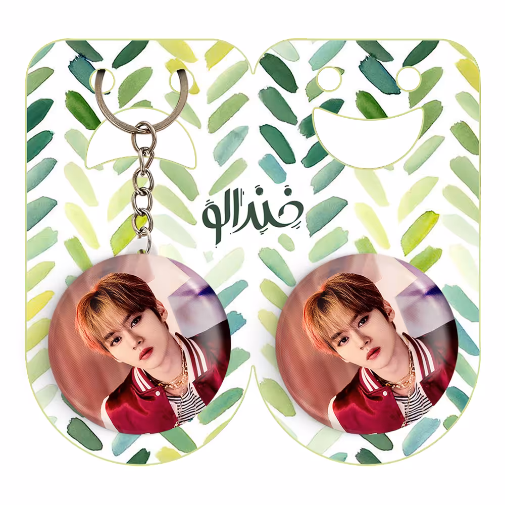 پیکسل خندالو مدل لی نو گروه استری کیدز Stary Kids کد 16922 به همراه جاکلیدی