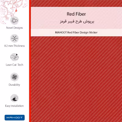 برچسب پوششی ماهوت مدل Red-Fiber مناسب برای گوشی موبایل آنر 50
