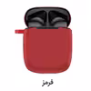 کاور مدل jelly مناسب برای هندزفری بی سیم باسئوس W04 / W04 Pro
