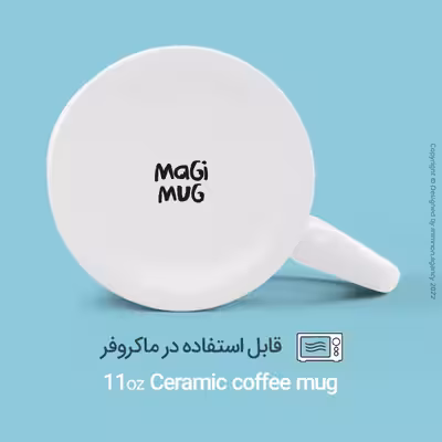 ماگ مگی مدل Minnie به همراه استیکر