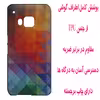 کاور مدل Z2019 مناسب برای گوشی موبایل اچ تی سی One M9
