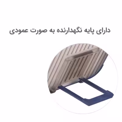 کاور مدل رایس مناسب برای گوشی موبایل اپل IPHONE 12 Pro
