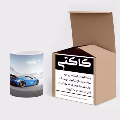 ماگ کاکتی طرح ماشین مدل mgs15147