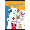 کتاب پرسش های مفهومی هوش و خلاقیت پیش دبستان اثر مهدی شاگردی انتشارات تیز هوشان 