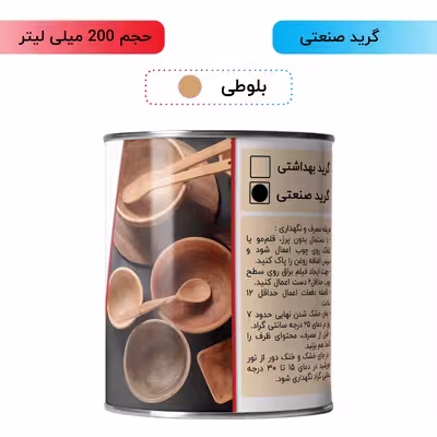 روغن چوب گیاهی بلوطی شکیل مدل IG OAK حجم 200 میلی لیتر