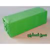 کاور لحاف بومرنگ مدل Plain دونفره سایز 200x220 سانتیمتر