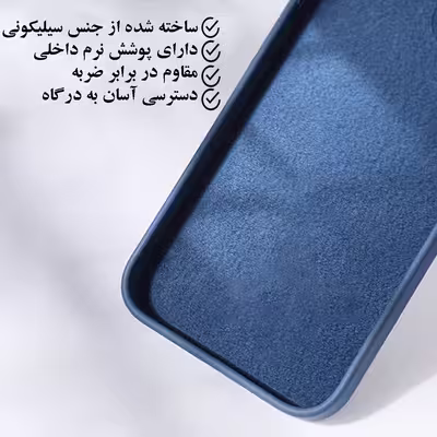 کاور قاب تک مدل سیلیکونی کد  Grd05C مناسب برای گوشی موبایل سامسونگ Galaxy A23