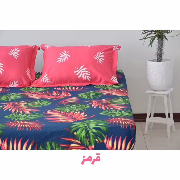 سرویس ملحفه بومرنگ مدل Hawaii-A2P160 دونفره 3 تکه