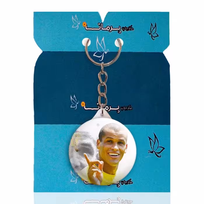 جاکلیدی پرمانه طرح ریوالدو کد pmy.17226