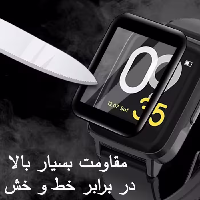 محافظ صفحه نمایش نانو اسپایدر مدل WTCH-S مناسب برای ساعت هوشمند شیائومی Amazfit GTR 42mm