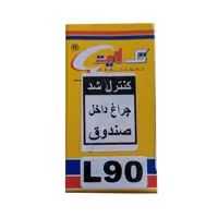 چراغ صندوق خودرو تک لایت مدل Bts26 مناسب برای رنو L90