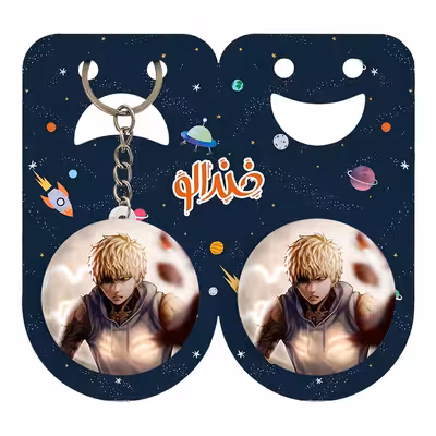 پیکسل خندالو مدل جنوس انیمه مرد تک مشتی One Punch Man کد 11345 به همراه جاکلیدی