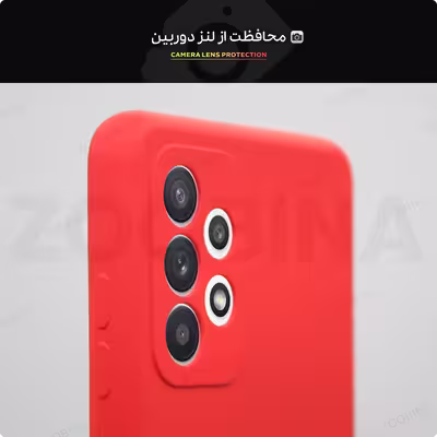 کاور مدل Tokyo مناسب برای گوشی موبایل سامسونگ Galaxy A73