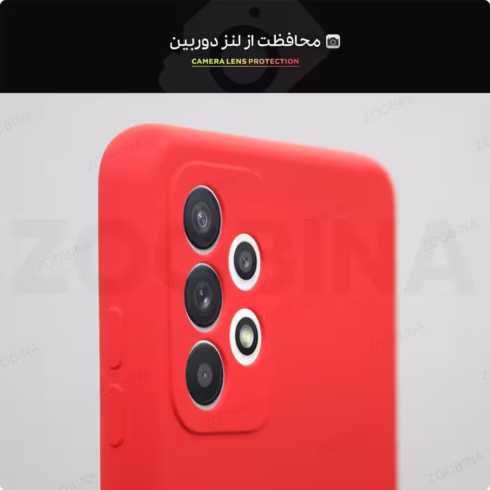 کاور مدل Tokyo مناسب برای گوشی موبایل سامسونگ Galaxy A73