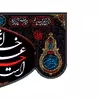 پرچم مدل کتیبه پشت منبری این خانه عزادار حسین است کد 7648M