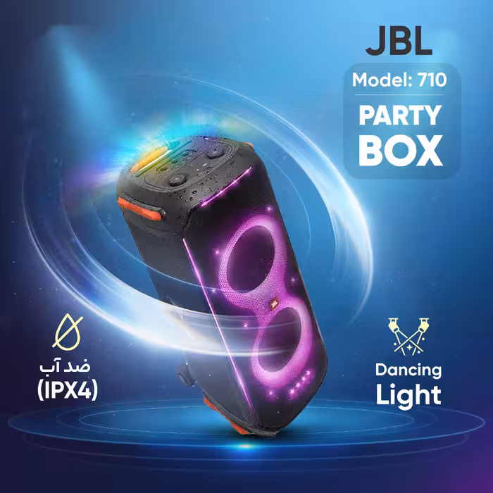 اسپیکر بلوتوثی قابل حمل جی بی ال مدل PARTY BOX 710