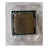پردازنده مرکزی اینتل مدل CORE I3-8300 Tray