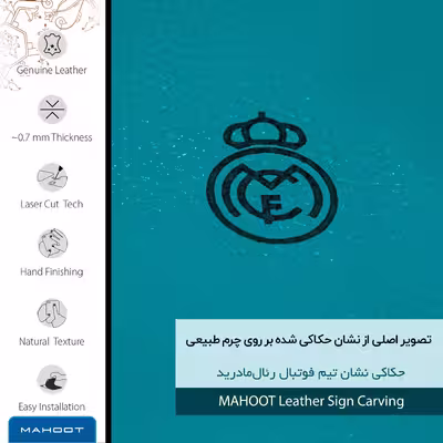 برچسب پوششی ماهوت مدل BL-REAL مناسب برای گوشی موبایل هوآوی Y7a