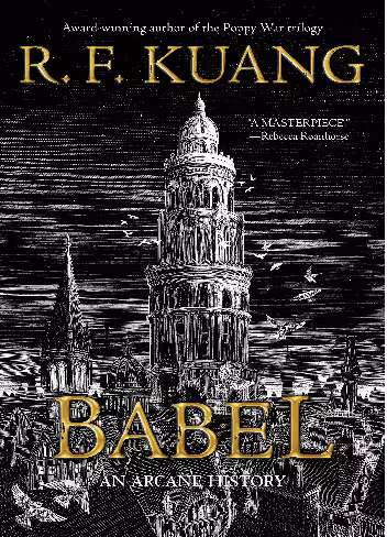 Babel کتاب بابل (متن کامل)
