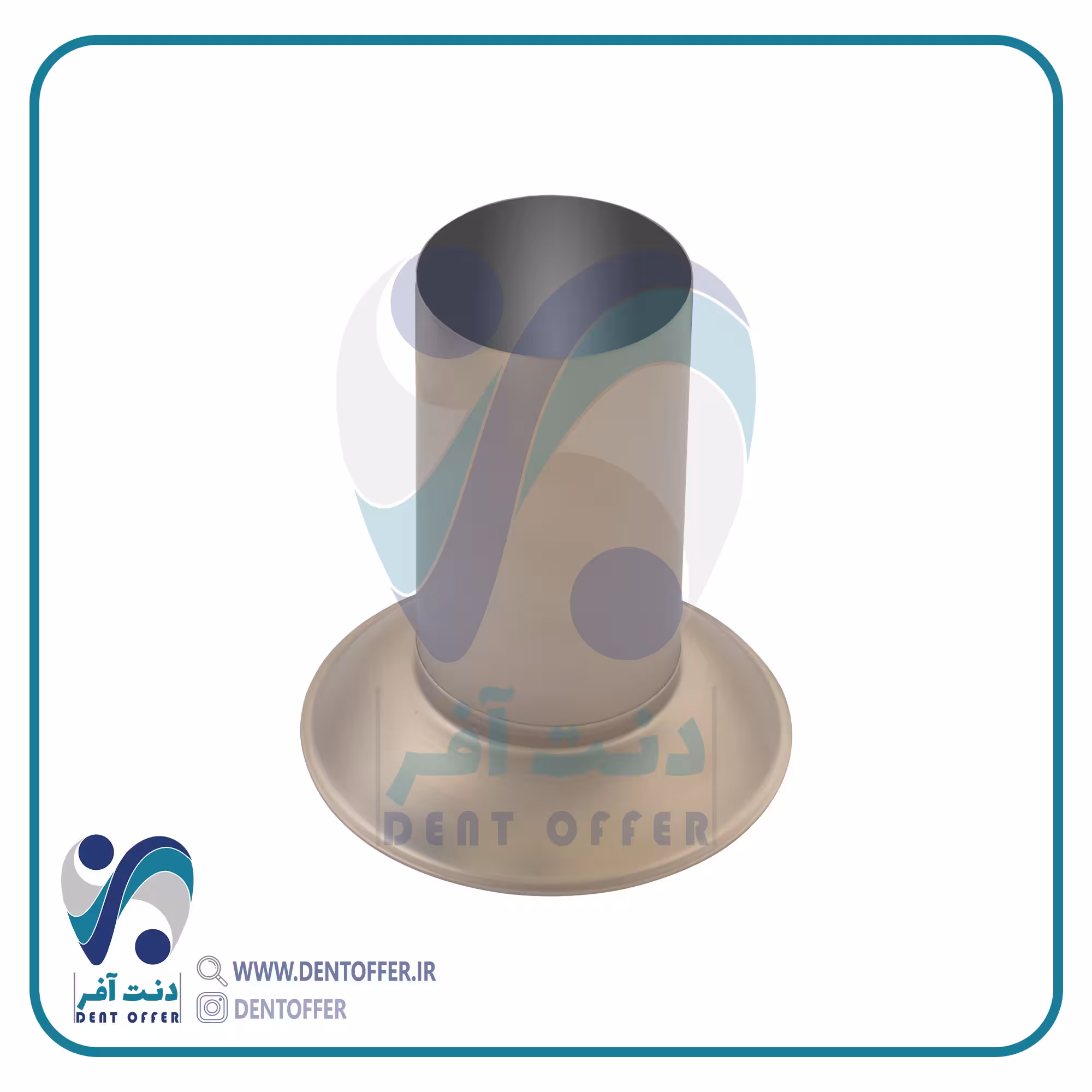 چیتل 130mm برند دنا پویا