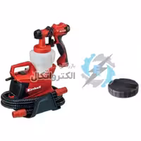 رنگ پاش آینهل آلمان TC-SY 700 S اورجینال – ارسال 20 روزه