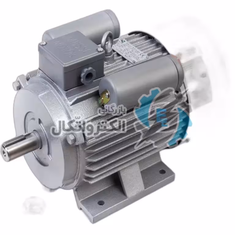 الکتروموتور چینی تکفاز چدنی 0.37کیلووات0.5اسب 3000دور