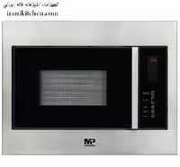 مایکروویو مسترپلاس مدل M 3111