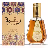 ادوپرفیوم 50 میل رغبه ارض الزعفران Raghba Ard Al Zaafaran