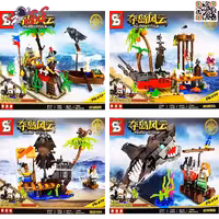 لگو دزدان دریایی ست 4 عددی PIRATE برند اس وای SY1543