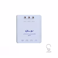 محافظ کولر گازی ترمینالی نوسان