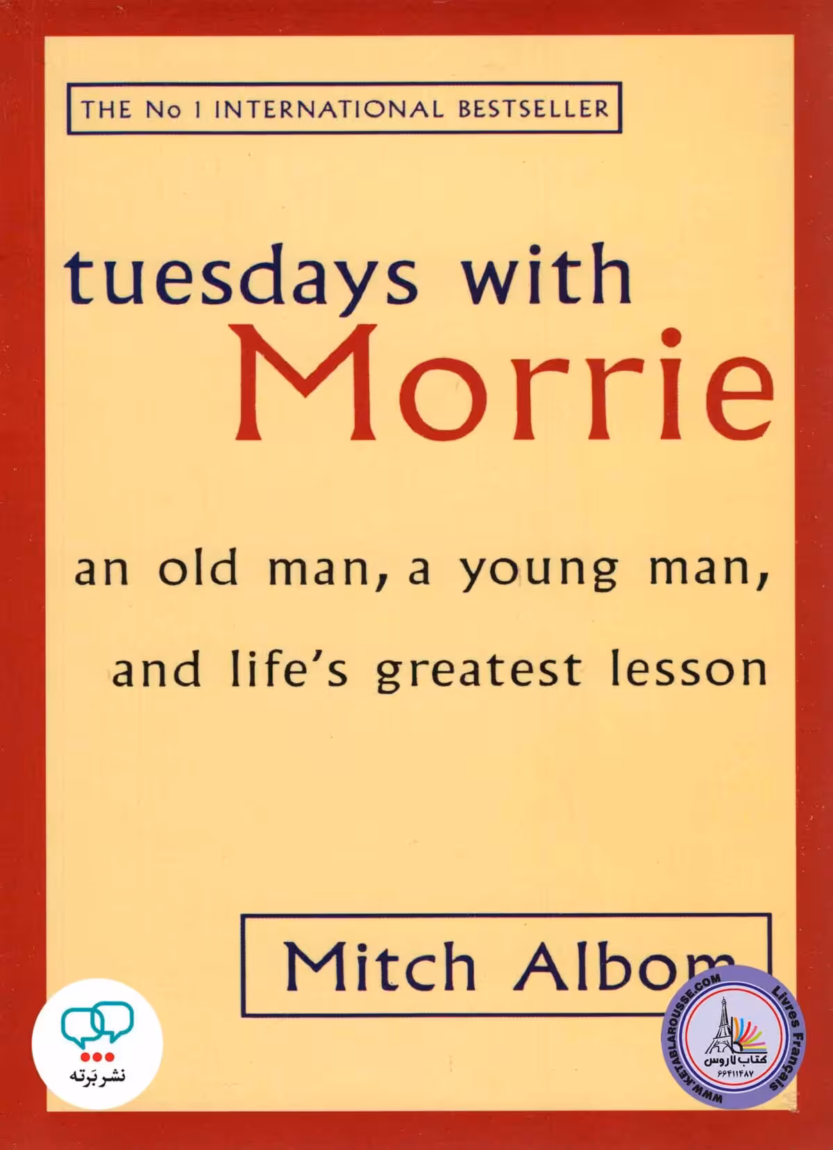 رمان انگلیسی Tuesdays with Morrie