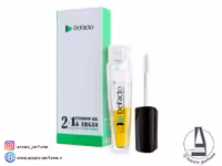 ژل ابرو ریملی آرگان دیفکتو Defacto
