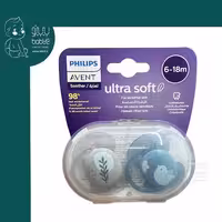 پستانک 6-18 ماه پرنده آبی طوسی اونت 091/15 Avent Ultra Soft