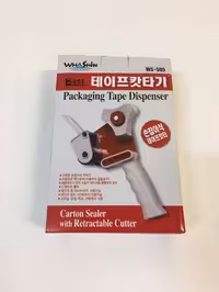 دستگاه چسب کش اندیکا مدل پایه چسب زن دستی