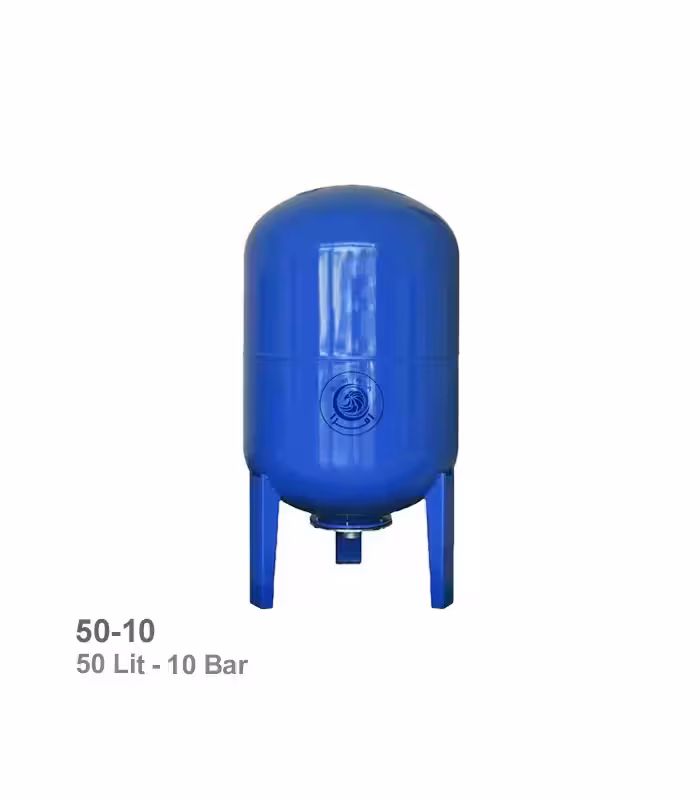 منبع تحت فشار 50 لیتری 10 بار امرا