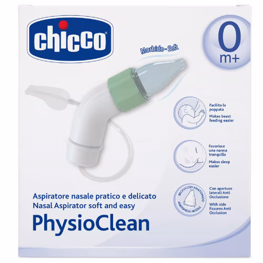 پوآر بینی شلنگی چیکو chicco مدل PhysioClean