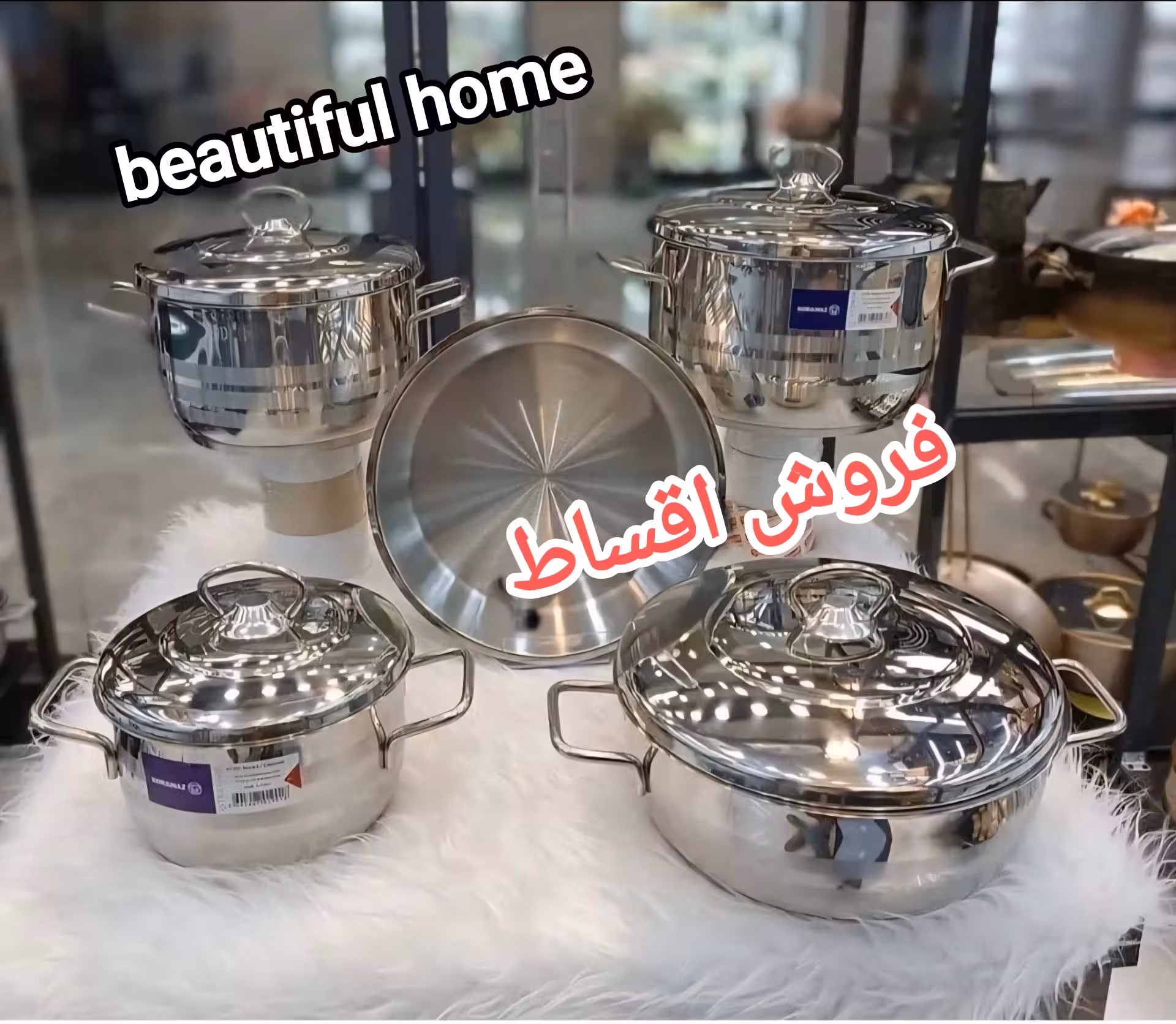 سرویس قابلمه کورکماز ترکیه 9پارچه ضمانت اصلی آسترا