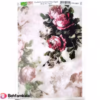دکوپاژ برنجی (الیافی) پشت چسب دار ریچ کد 2603