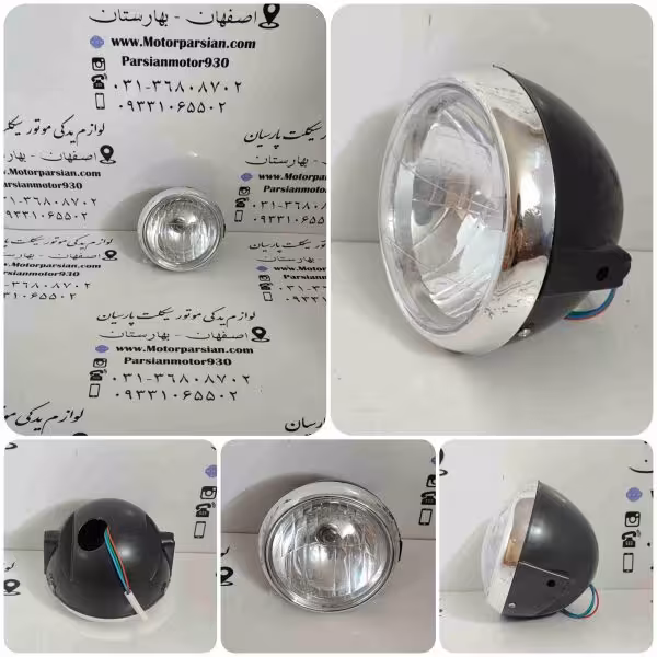 بلوری پیشرو 70 گرد ایرانی