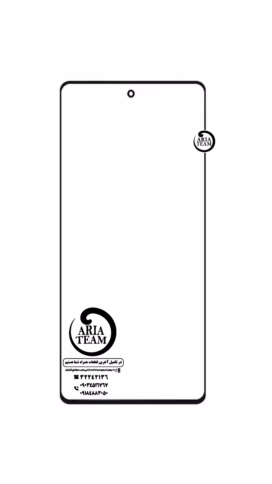 گلس فنی شیائومی x5 pro / note 12 pro