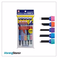 مغار ساکورا 5 عددی (اصلی)